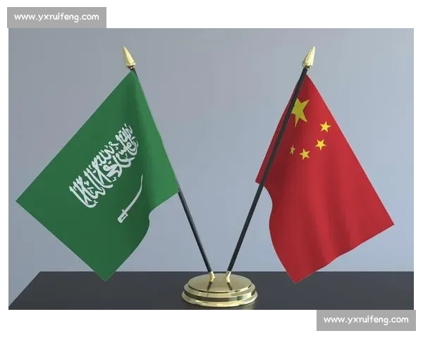 沙特与中国经贸合作新格局下的机遇与挑战解析